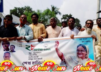 নওগাঁর আত্রাইয়ে প্রধানমন্ত্রী শেখ হাসিনার ৭৬ তম শুভ জন্মদিন পালিত