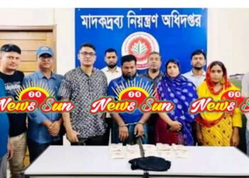 গোদাগাড়ীতে ১ কেজি হিরোইন সহ ১ মাদক ব্যবসায়ী আটক