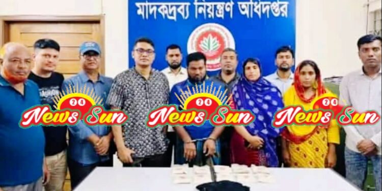 গোদাগাড়ীতে ১ কেজি হিরোইন সহ ১ মাদক ব্যবসায়ী আটক