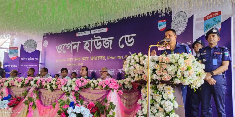 বেনাপোল পোর্ট থানার ওপেন হাউজ ডেতে বললেন পুলিশ সুপার প্রলয় কুমার অপরাধ করে এখন আর কেউ পার পেয়ে যাবে না