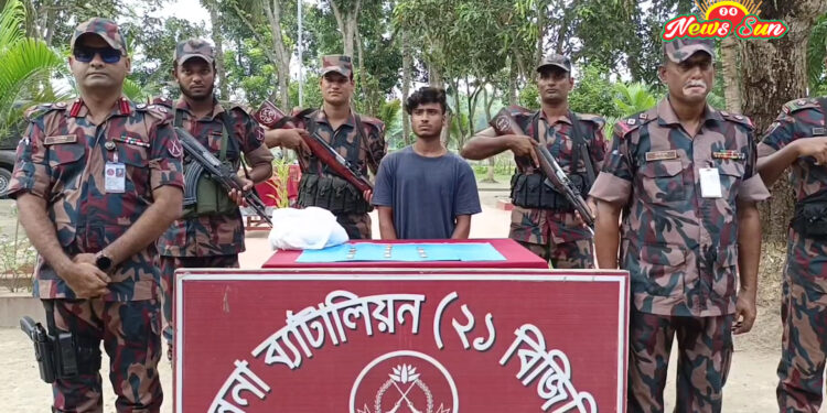 শার্শার রুদ্রপুর সীমান্তে ১০ পিস স্বর্ণেরবারসহ এক পাচারকারী আটক