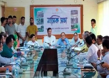 শার্শা উপজেলা প্রশাসনের মাসিক সভা অনুষ্ঠিত