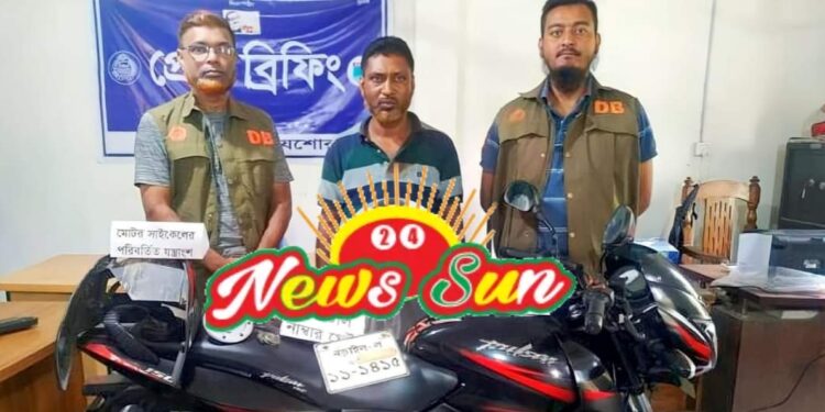 মোটরসাইকেল ট্রায়াল দেয়ার নামে নিয়ে চম্পট দেয়া সেই প্রতারক আটক