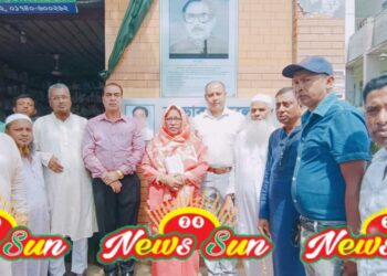 নাভারন ডিগ্রী কলেজের প্রতিষ্ঠাতা তবিবুর রহমান সরদারের ছবি প্রতিকৃতি ও ফলক উন্মোচন