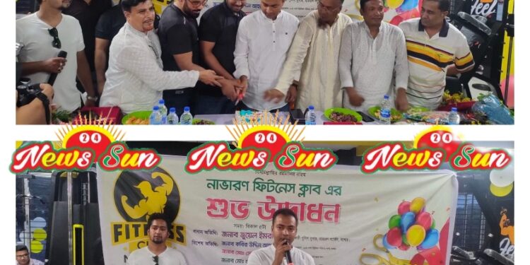 শার্শায় নাভারন ফিটনেস ক্লাব’র শুভ উদ্বোধন