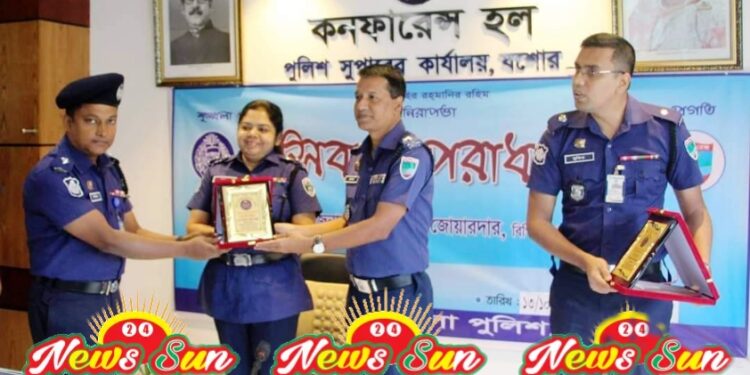 যশোর জেলা শ্রেষ্ঠ পুলিশ হিসাবে নির্বাচিত হলেন ওসি কামাল হোসেন ভূঁইয়া