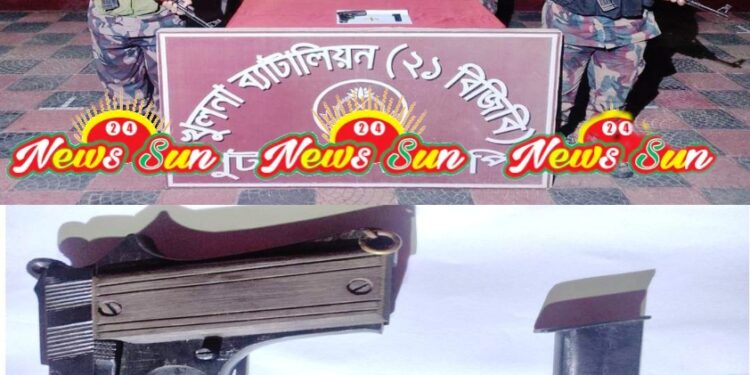 বেনাপোল পুটখালী সীমান্তে পিস্তল, ম্যাগজিন ও গুলিসহ অস্ত্র ব্যবসায়ী আটক