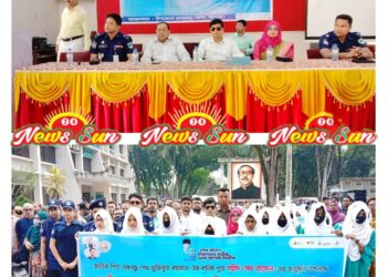 শার্শায় শেখ রাসেলের জন্মদিন পালিত