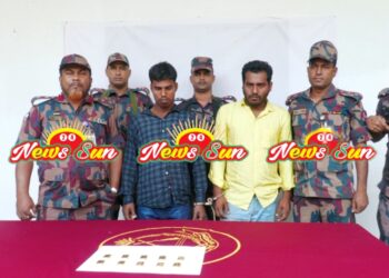 বেনাপোল সীমান্তে ১০টি স্বর্ণবারসহ দুই ভাই আটক