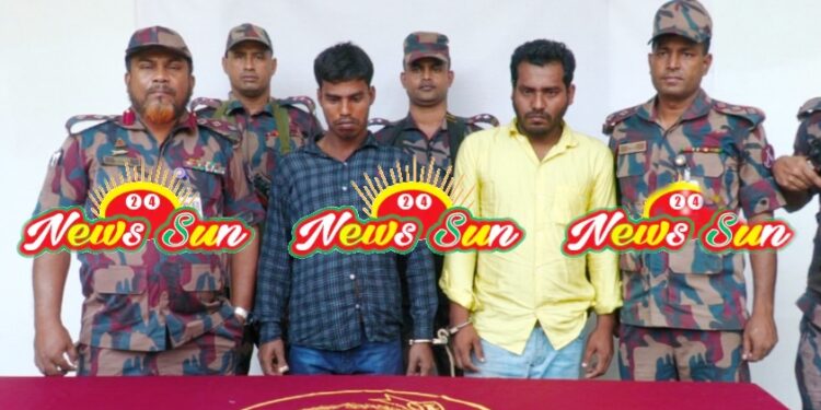 বেনাপোল সীমান্তে ১০টি স্বর্ণবারসহ দুই ভাই আটক