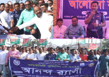 বেনাপোল পোর্ট  থানায় জাঁকজমক ভাবে উদযাপিত হলো কমিউনিটি পুলিশিং ডে ২০২২