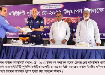 যশোর জেলার শ্রেষ্ঠ কমিউনিটি পুলিশিং সদস্যের সম্মাননায় ভূষিত অধ্যক্ষ ইব্রাহিম খলিল