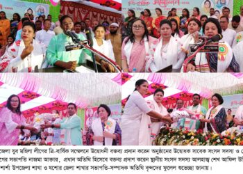 শার্শা উপজেলা যুব মহিলা লীগের ত্রি-বার্ষিক সম্মেলনে কেন্দ্রীয় যুব মহিলা লীগের সভাপতি নাজমা আক্তার…….বাংলাদেশের উন্নয়ন অগ্রযাত্রায় যুব মহিলা লীগ সহায়ক শক্তি হিসেবে কাজ করে যাচ্ছে