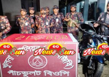 বেনাপোল সীমান্তে ৮২ পিস স্বর্ণেরবারসহ ১টি মোটর সাইকেল জব্দ