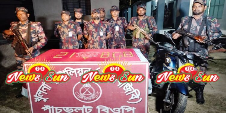 বেনাপোল সীমান্তে ৮২ পিস স্বর্ণেরবারসহ ১টি মোটর সাইকেল জব্দ