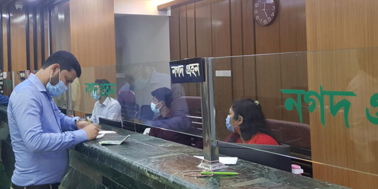 ১৫ নভেম্বর থেকে ব্যাংকের লেনদেন শুরু সকাল ১০টায়