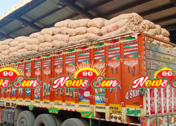 বেনাপোল বন্দর দিয়ে ২২১১ টন টিসিবির পেঁয়াজ আমদানি 