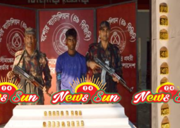 চৌগাছা সীমান্তে ২কেজি ওজনের ১৮ টি স্বর্ণের বারসহ ১ স্বর্ণ পাচারকারী গ্রেফতার
