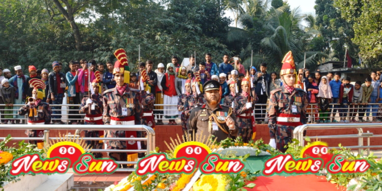 শার্শায় বীরশ্রেষ্ঠ নুর মোহাম্মদের সমাধিতে গার্ড অব অনার প্রদান বিজিবির