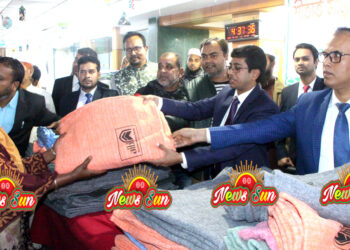 বেনাপোলে আল আরাফা ইসলামী ব্যাংকের উদ্যোগে শীতার্ত মানুষের মাঝে কম্বল বিতরণ