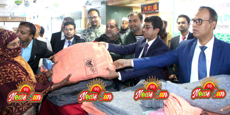 বেনাপোলে আল আরাফা ইসলামী ব্যাংকের উদ্যোগে শীতার্ত মানুষের মাঝে কম্বল বিতরণ