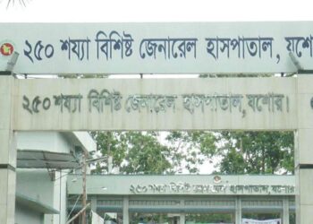 যশোরে দূর্বত্তের ছুরিকাঘাতে যুবক খুন