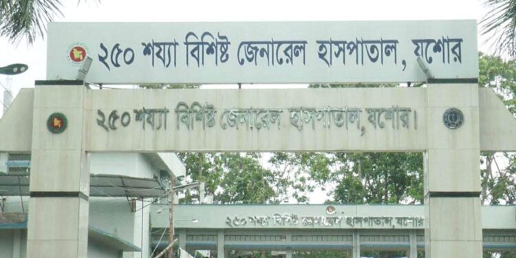 যশোরে দূর্বত্তের ছুরিকাঘাতে যুবক খুন