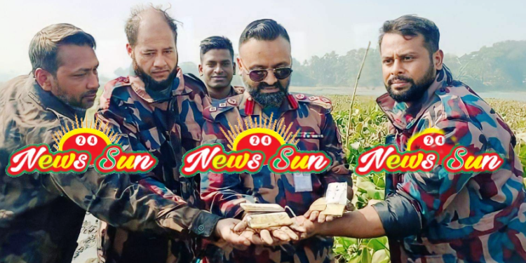 বেনাপোল সীমান্তে ৩ কেজি ৩৫০ গ্রাম স্বর্ণের বার উদ্ধার