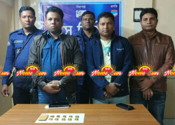 বেনাপোল পুলিশের অভিযানে ১ কোটি ১৫ লক্ষ টাকার ১০টি স্বর্ণের বার উদ্ধার