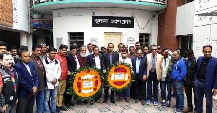 খুলনায় সাংবাদিক মানিক সাহার মৃত্যুবার্ষিকীতে স্মরণসভা অনুষ্ঠিত