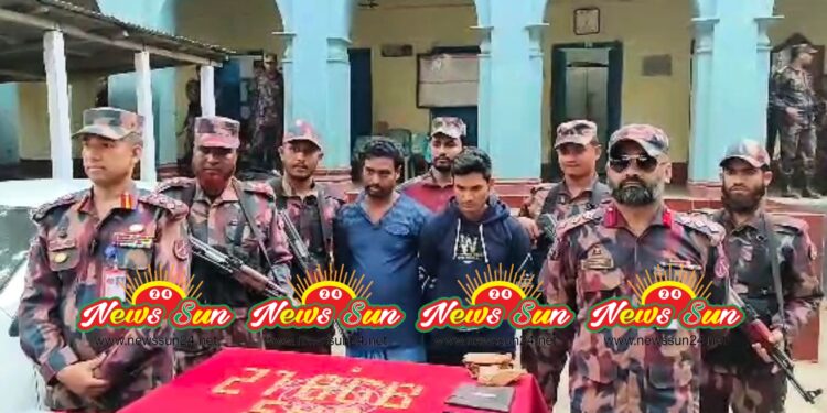 শার্শার কায়বা সীমান্ত থেকে ৮ কেজি স্বর্ণেরবারসহ ২ পাচারকারী আটক