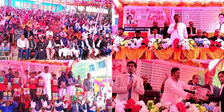 শার্শা উপজেলার ১৮২টি শিক্ষালয়ের ৪৮৫৮৩ জন শিক্ষার্থীর মাঝে প্রধানমন্ত্রীর উপহারের বই তুলে দিলেন শেখ আফিল উদ্দিন এমপি