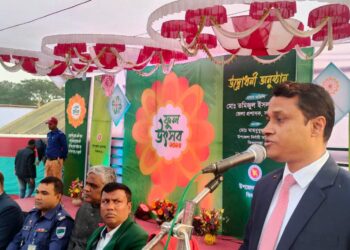 যশোরে তিনদিন ব‍্যাপী “ফুল উৎসব” অনুষ্ঠিত