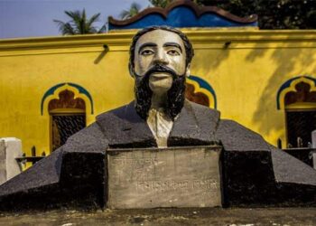 কেশবপুরের সাগরদাঁড়িতে সপ্তাহব্যাপী মধুমেলা ২৫ জানুয়ারী  থেকে শুরু