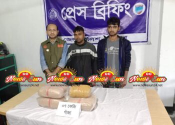 বেনাপোলে ডিবির অভিযানে ৭ কেজি গাঁজাসহ ২ মাদক ব্যবসায়ী আটক