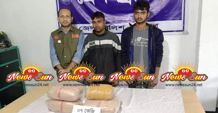 বেনাপোলে ডিবির অভিযানে ৭ কেজি গাঁজাসহ ২ মাদক ব্যবসায়ী আটক