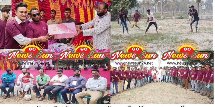 বেনাপোলে স্যানিটারি মিস্ত্রি কল্যান সমিতির উদ্যেগে বার্ষিক বনভোজন ও ফুটবল প্রীতি ম্যাচ