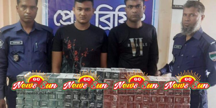 বেনাপোল পোর্টথানা পুলিশের অভিযানে ভারতীয় কসমেটিকসহ আটক-২