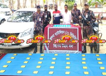 শার্শা সিমান্তে বিজিবি অভিযানে ৩৫ পিস স্বর্নের বার, প্রাইভেট কার ও মোটর সাইকেল সহ আটক-২ 