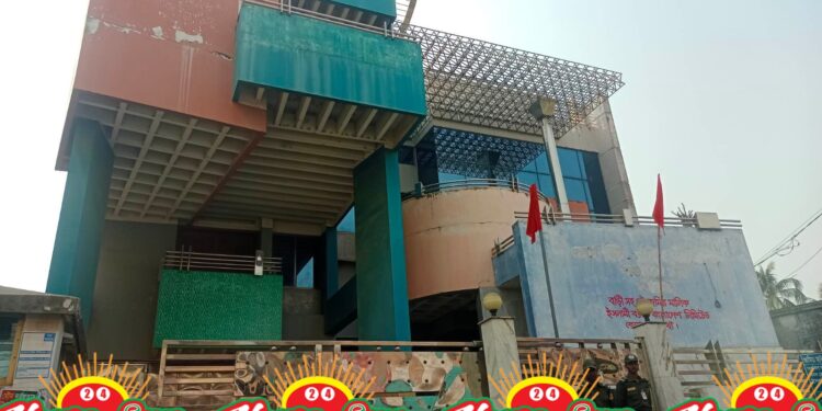 বেনাপোলে ২৩ কোটি টাকা ঋন খেলাপির দায়ে চলচিত্র প্রযোজকের বাড়ি ইসলামি ব্যাংকের দখলে