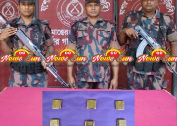বেনাপোল সীমান্তে ৬.৯৯ গ্রাম ওজনের ০৬ টি স্বর্ণের বার উদ্ধার
