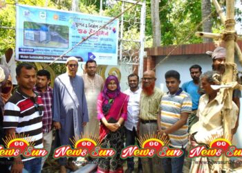 বেনাপোল পৌরসভায় ঢাকা আহ্ছানিয়া মিশনের উদ্যোগে  আর্সেনিক মুক্ত পানি প্রযুক্তির শুভ উদ্বোধন