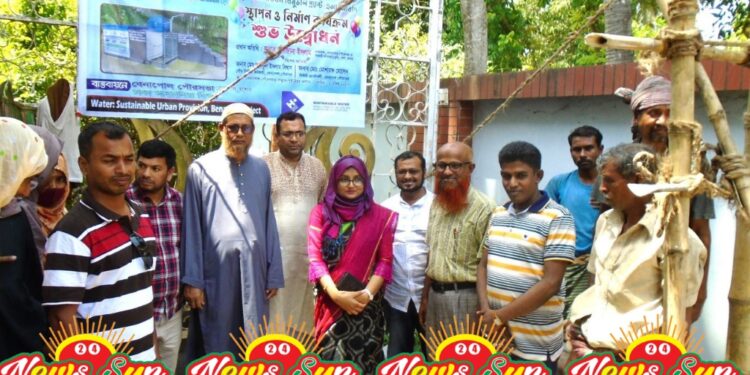 বেনাপোল পৌরসভায় ঢাকা আহ্ছানিয়া মিশনের উদ্যোগে  আর্সেনিক মুক্ত পানি প্রযুক্তির শুভ উদ্বোধন