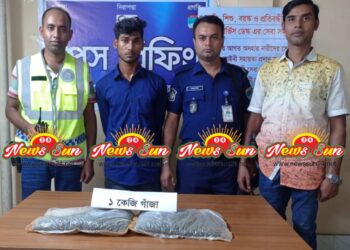 বেনাপোল পোর্ট থানা পুলিশের অভিযানে ১ কেজি গাঁজাসহ এক মাদক ব্যবসাহী আটক