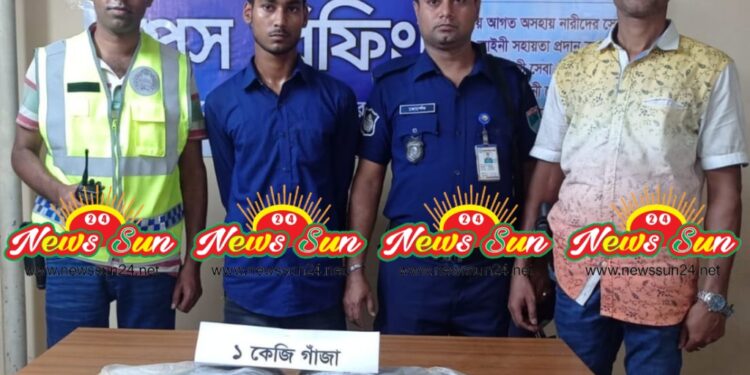 বেনাপোল পোর্ট থানা পুলিশের অভিযানে ১ কেজি গাঁজাসহ এক মাদক ব্যবসাহী আটক