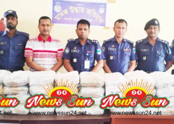 শার্শায় অর্ধকোটি টাকা মুল্যের ৭৮কেজি গাঁজা উদ্ধার