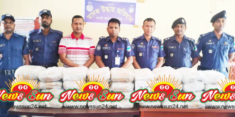 শার্শায় অর্ধকোটি টাকা মুল্যের ৭৮কেজি গাঁজা উদ্ধার