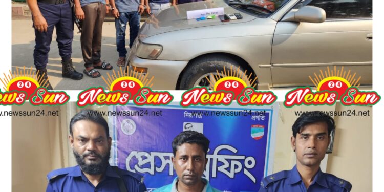 বেনাপোল পোর্ট থানা পুলিশের পৃথক অভিযানে ৬২০পিস ইয়াবা ও প্রাইভেট কারসহ ৪ জন আটক