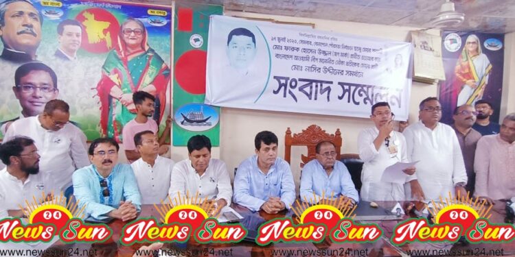 নৌকার পক্ষে সমর্থন জানিয়ে বেনাপোল পৌরসভা নির্বাচন থেকে সরে গেলেন স্বতন্ত্র মেয়র পদপ্রার্থী বীর মুক্তিযোদ্ধা সন্তান ফারুক হোসেন উজ্জল