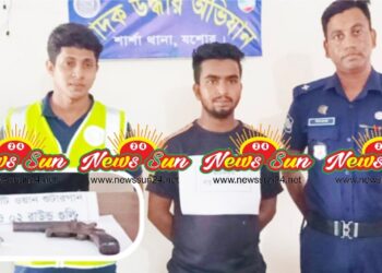 শার্শায় অস্ত্র ও গুলিসহ আটক-১